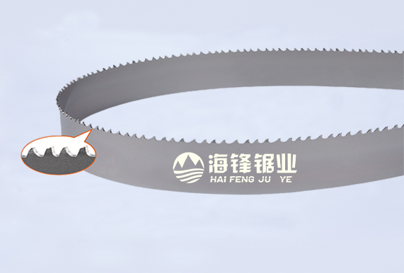 北海PROCUT-AA抗拉齿型