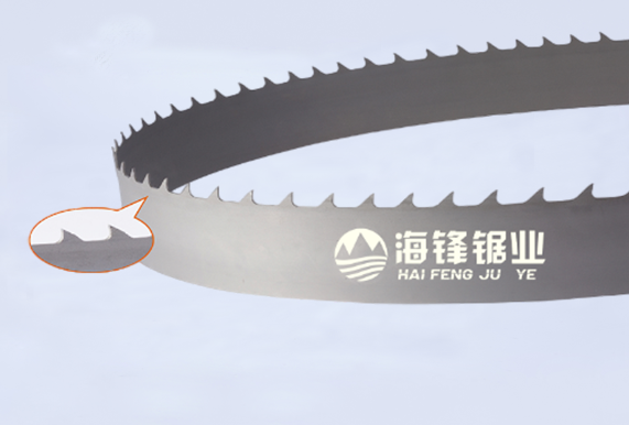 北海CB-EMP高效锯切专用型