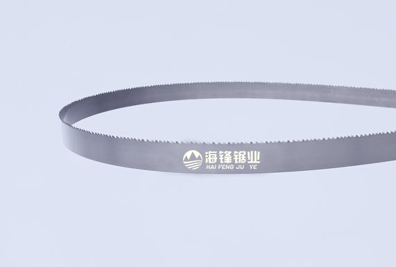 北海HVCUT钢构件专用型