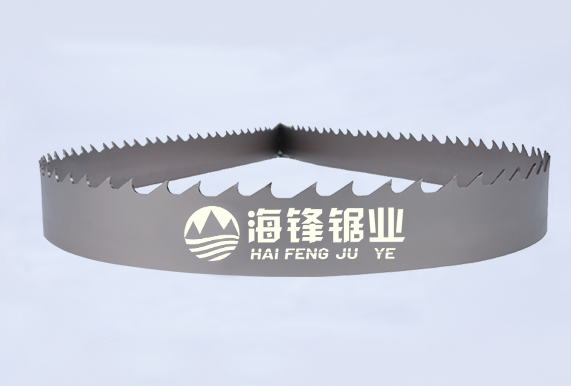 北海DTCUT高低齿型